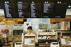 85oC Coffee in China