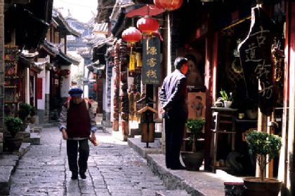 China street