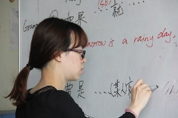 chinese teacher - 350
