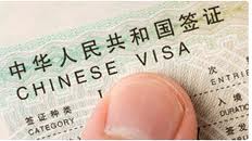 Chinese work visa