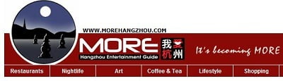 More Hangzhou