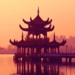 International School in Fuzhou
