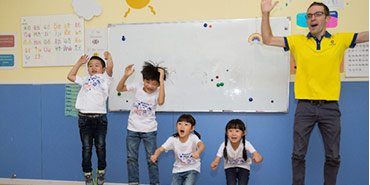 Teach English in Fuzhou