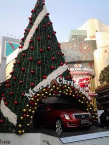 tree1