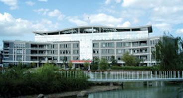 University in Hangzhou